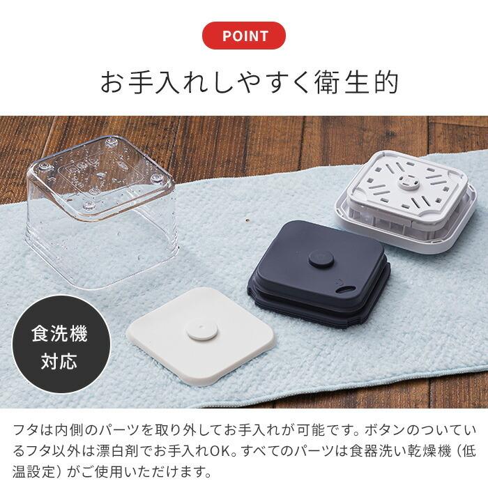 OXO（オクソー） ポップコンテナ スリムレクタングル ミニ 0.4L 密閉