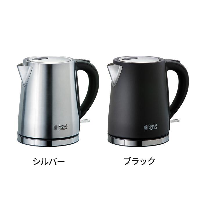 カフェケトル ラッセルホブス ベーシックケトル 7013JP 電気ケトル