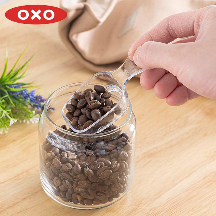 OXO オクソー コーヒースクープ ポップコンテナ コーヒー豆 スプーン 30ml 2Tbsp 計量スプーン コーヒー 1杯分