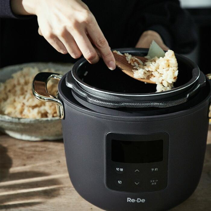 Re・De Pot リデポット 電気圧力鍋 2L PCH-20L レシピ付き 圧力 Re・De Pot リデポット 電気圧力鍋 2L PCH-20L レシピ付き 圧力