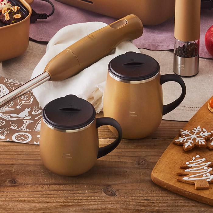 BRUNO 温度調節マルチケトル & 蓋つきステンレスマグ short