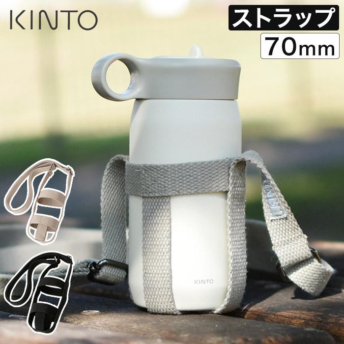 キングダム　ストラップ全９種セット キングダム ストラップ全9種セット キングダム ストラップ全9種セット