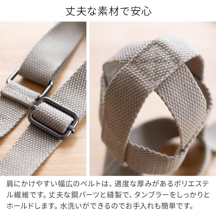 ことりん　ストラップのみです 京セラ 京セラ製ロングストラップ LSS701（直送品） - アスクル