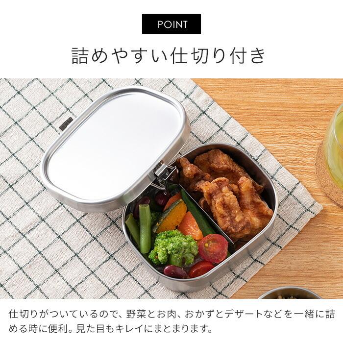 工房アイザワ 角型ランチボックス 小2段 弁当箱 女子 大人 日本 工房アイザワ 角型ランチボックス 小2段 弁当箱 女子 大人 日本