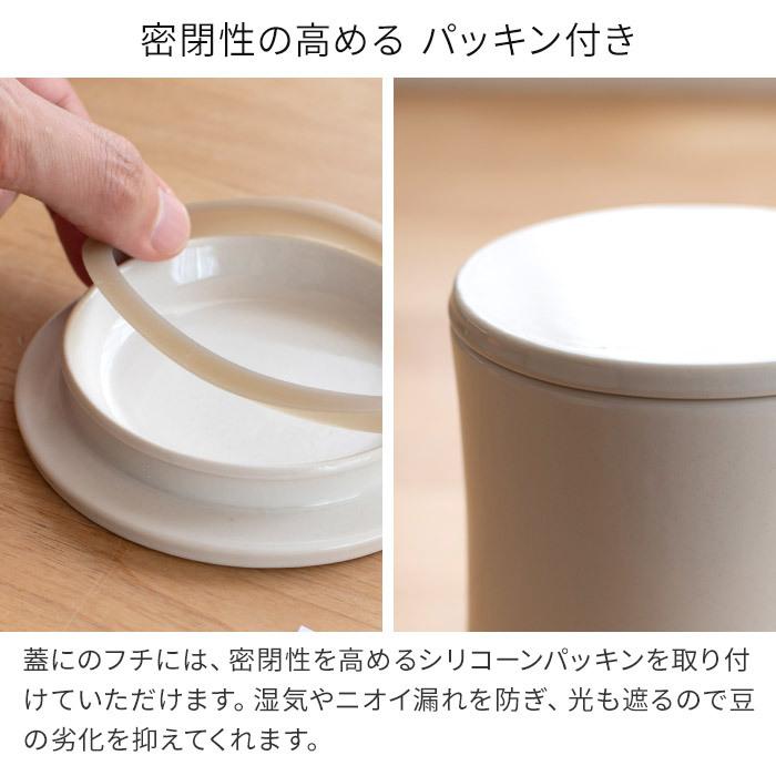 KINTO キントー SCS コーヒーキャニスター 600ml｜e-goods｜06