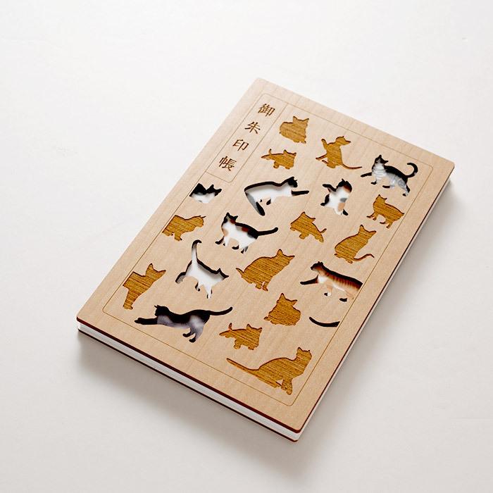 御朱印セット 光の道 御朱印帳 巳年特別朱印セット - 宮地嶽神社