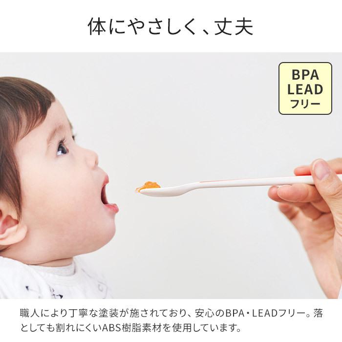 tak タック キッズディッシュ カトラリー 食洗機対応 スプーン 耐熱 フォーク 食器 kids dish おしゃれ BPAフリー LEADフリー 耐冷 ギフト 日本製｜e-goods｜08