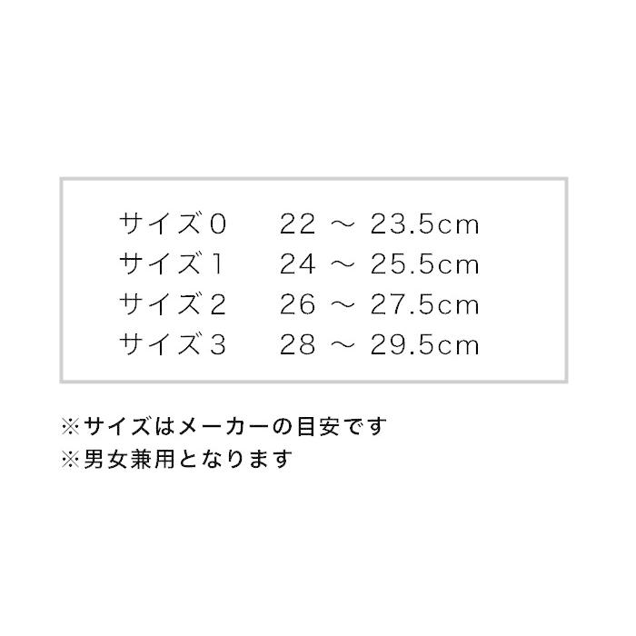 SUBU NANNEN スブ ナンネン 難燃 男女兼用 メンズ レディース ユニセックス スリッパ 撥水 中綿 外履き 防寒 ダウン風 アウトドア キャンプ｜e-goods｜03