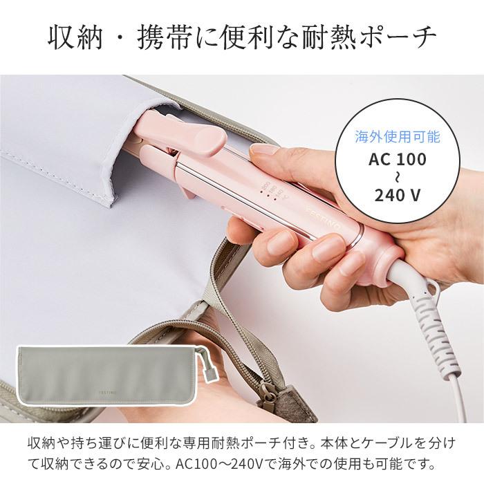 カールヘアアイロン32mm FESTINO（フェスティノ） ピンク フェスティノ カールヘアアイロン32mm(ピンク) SMHB-026-PKの卸・通販