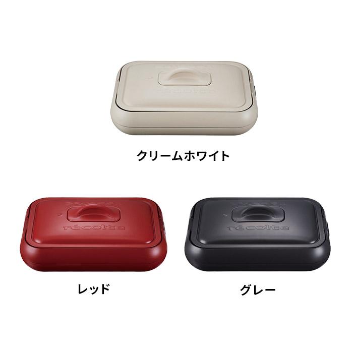 recolte（レコルト） ホットプレート RHP-1 グリルプレートセット