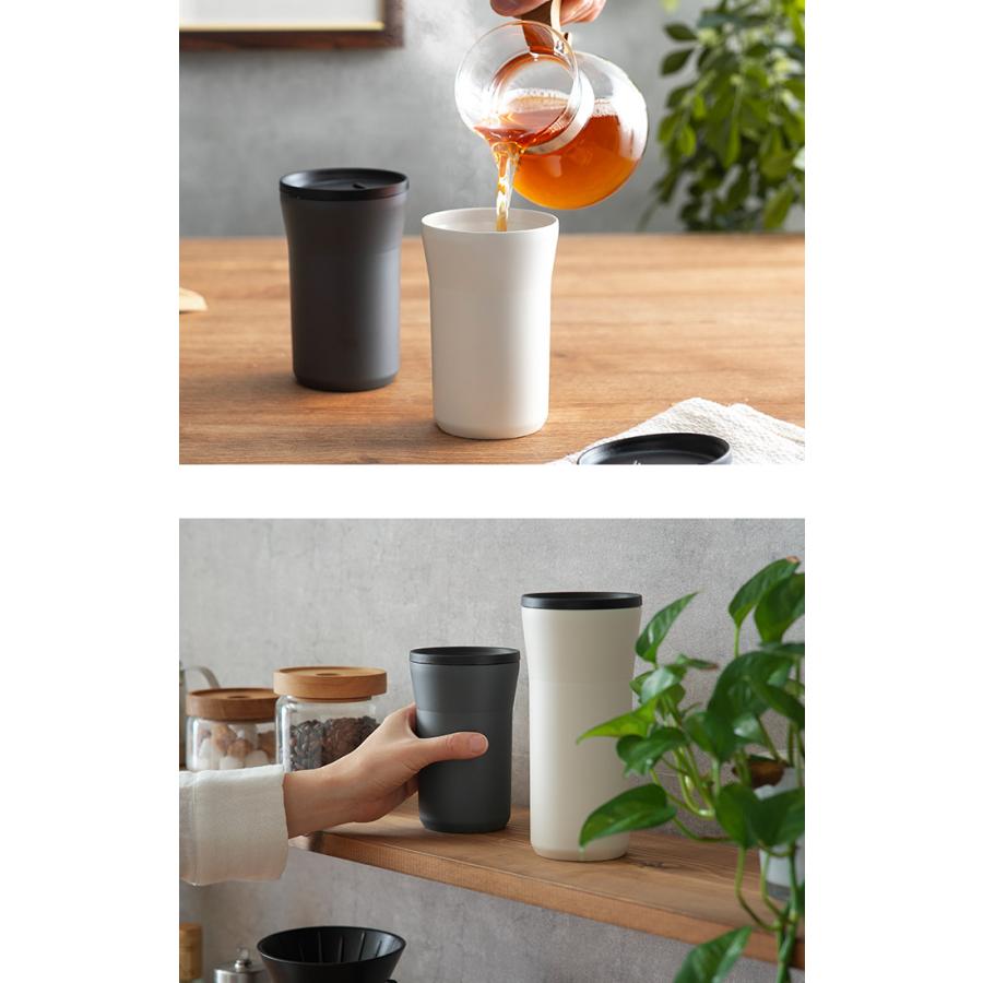 KYOCERA（京セラ） CERAMUG タンブラー 蓋付き 350ml セラミック マイ