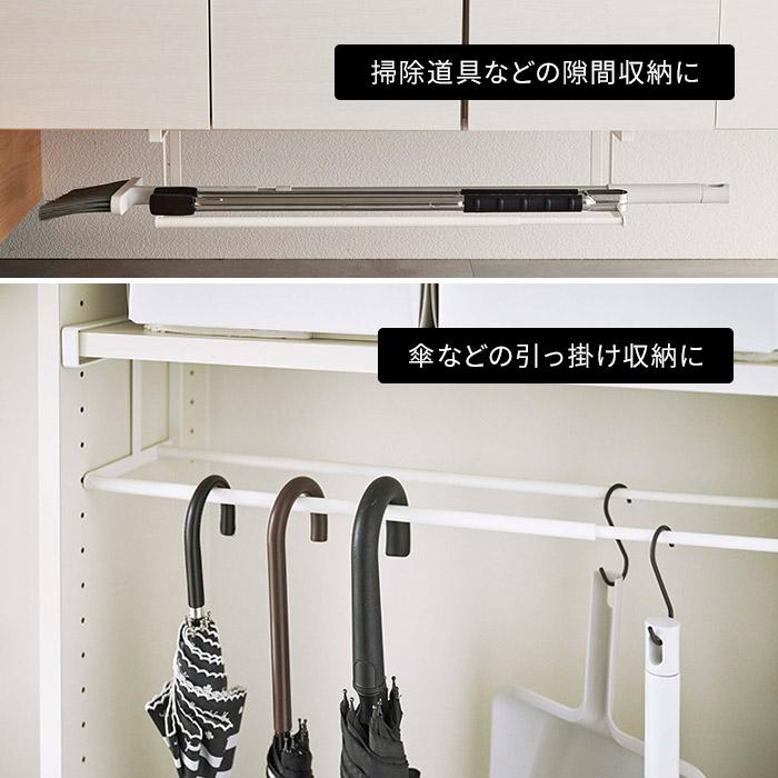 【正規品】 浮かせる伸縮シューズラック タワー 5631 5632 tower 山崎実業 おしゃれ シンプル｜e-goods｜12