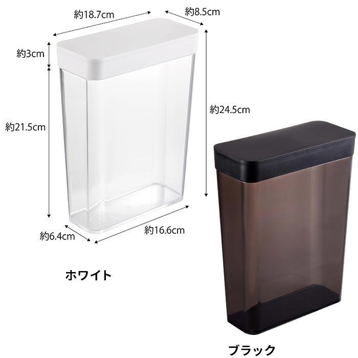 【正規品】 ペットフードストッカー タワー 1.2kg 5607 5608 tower 山崎実業 おしゃれ シンプル｜e-goods｜04