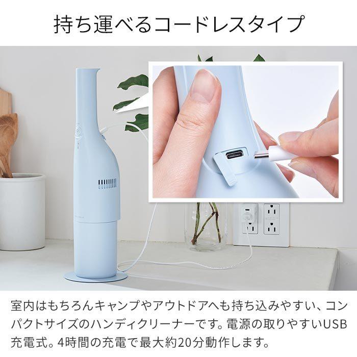 recolte（レコルト） ウェット＆ドライクリーナー RSC-2 掃除機