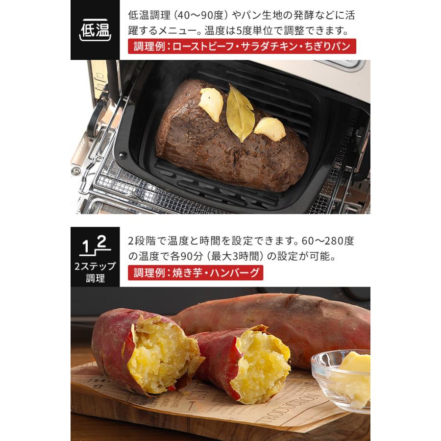 アラジン アラジントースター 4枚焼き 最新 フラッグシップ アラジン アラジントースター 4枚焼き 最新 フラッグシップ