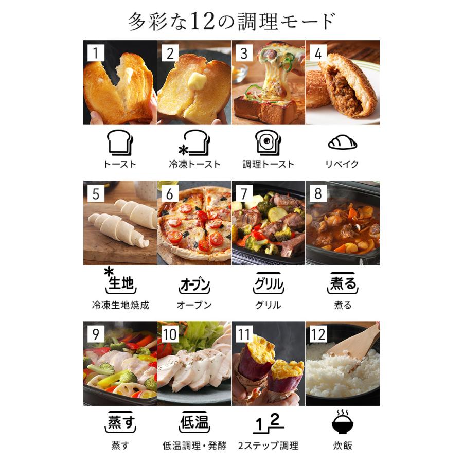 アラジン アラジントースター 4枚焼き 最新 フラッグシップ アラジン アラジントースター 4枚焼き 最新 フラッグシップ