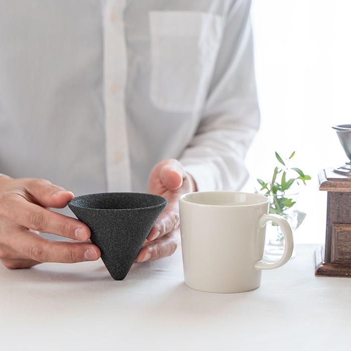 39Arita セラフィルター01 コーヒードリッパー セラミックフィルター