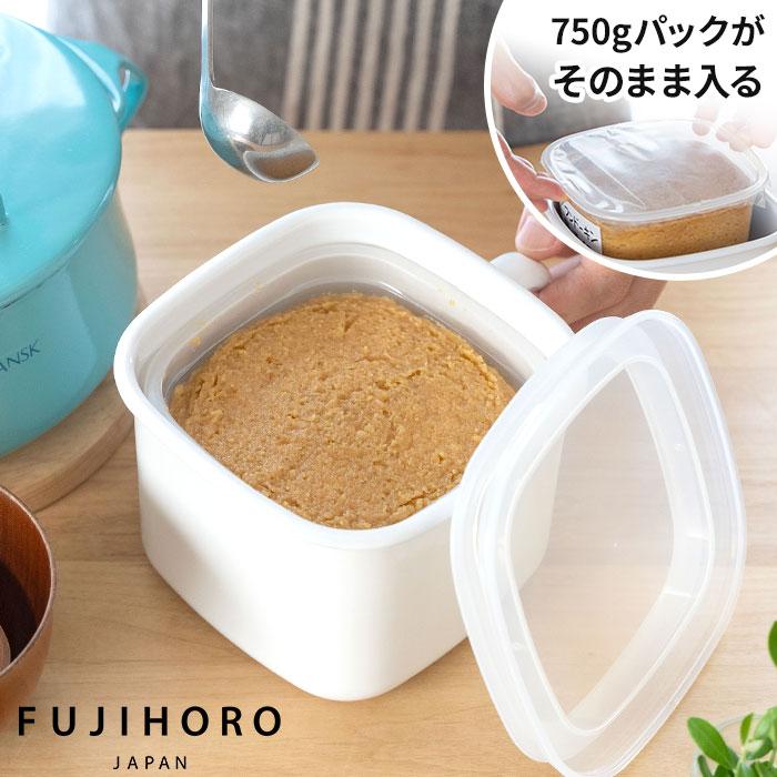 富士ホーロー 味噌ポット 保存容器 味噌 ほうろう 琺瑯 取っ手付き