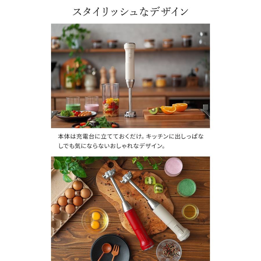 コードレス recolte ミキサー 離乳食 Amazon 日本正規品 recolte