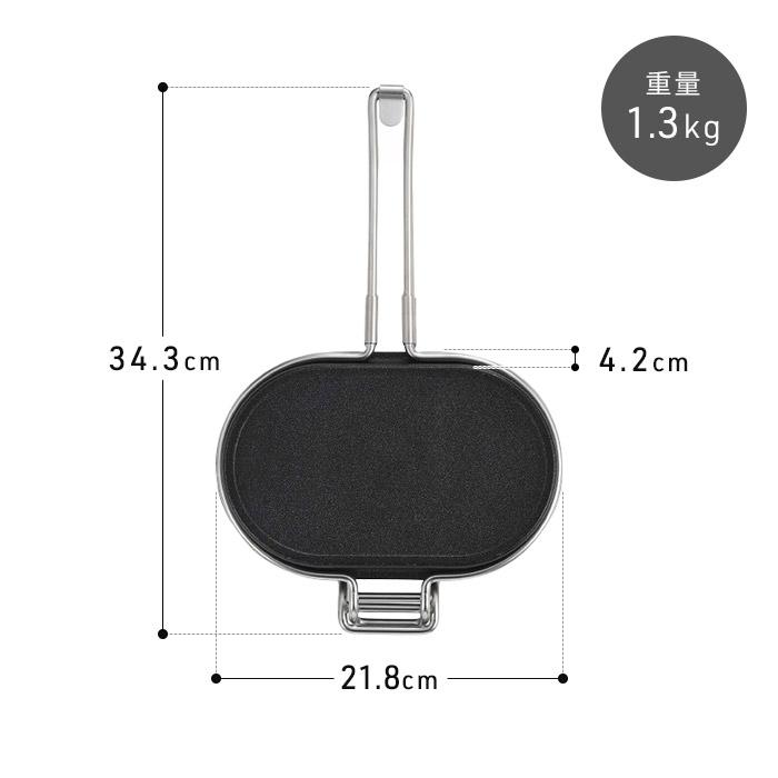 家事問屋 フライパン ホットサンドメーカー レシピ付き PANINIPAN 直火