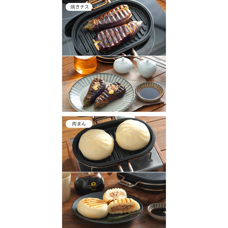家事問屋 フライパン ホットサンドメーカー レシピ付き PANINIPAN 直火