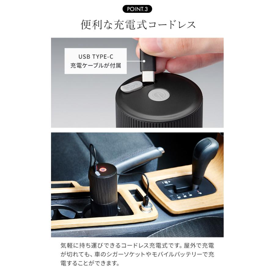cores（コレス） ポータブルコーヒーグラインダー C350 電動ミル