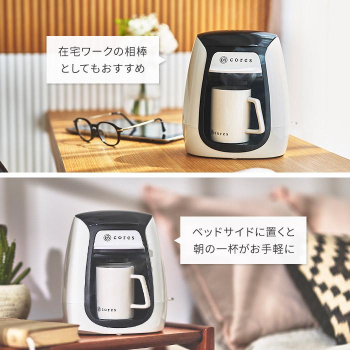 【えいちゃん専用】コーヒーメーカー　未使用 えいちゃん専用】コーヒーメーカー 未使用 えいちゃん専用
