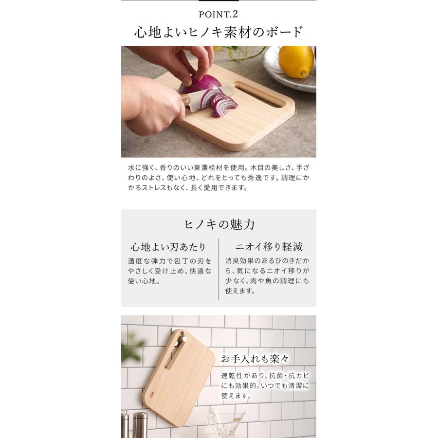 ambai - ちゃぶ台出刃包丁＆ちゃぶ台ゲーム盤仕かける まかない方仕かける 日本製 刃渡り9糎 牛酪出刃包丁 スプレッドナイフ 速見表出刃包丁 食麺麭切りまかない方
