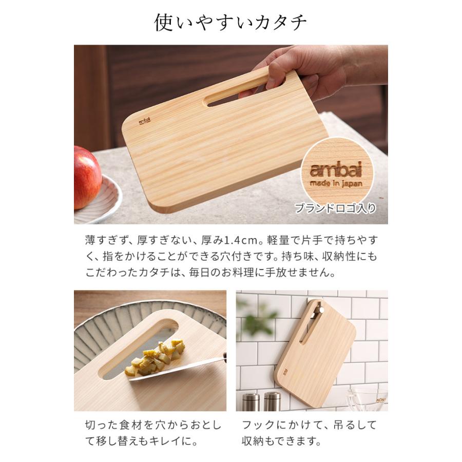 ambai - ちゃぶ台出刃包丁＆ちゃぶ台ゲーム盤仕かける まかない方仕かける 日本製 刃渡り9糎 牛酪出刃包丁 スプレッドナイフ 速見表出刃包丁 食麺麭切りまかない方