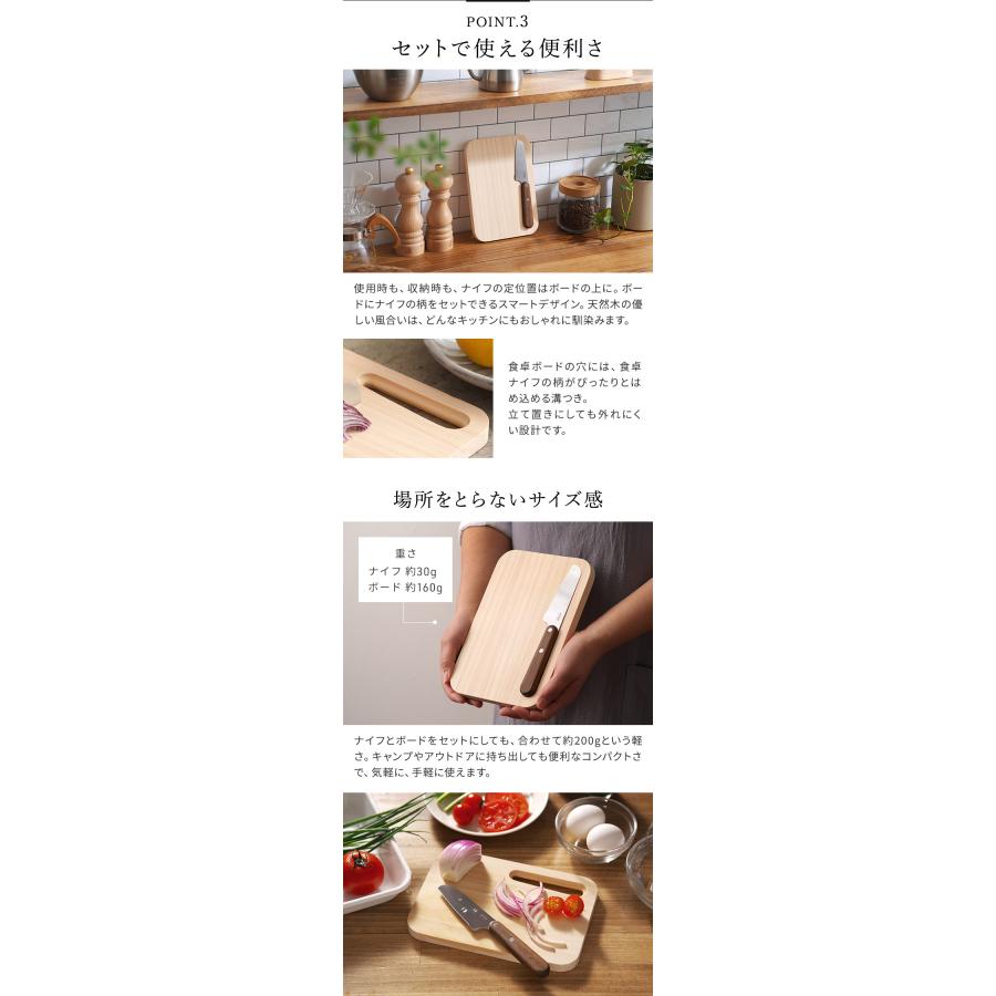 ambai - ちゃぶ台出刃包丁＆ちゃぶ台ゲーム盤仕かける まかない方仕かける 日本製 刃渡り9糎 牛酪出刃包丁 スプレッドナイフ 速見表出刃包丁 食麺麭切りまかない方