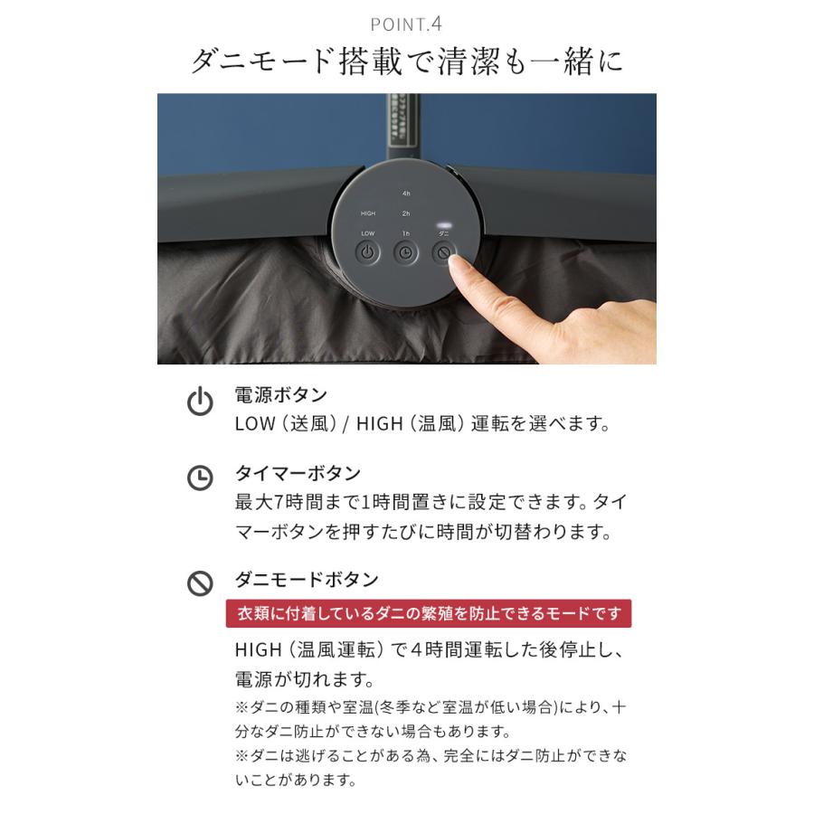 0（プラスマイナスゼロ） コンパクト衣類乾燥機 XRC-G010 部屋干し