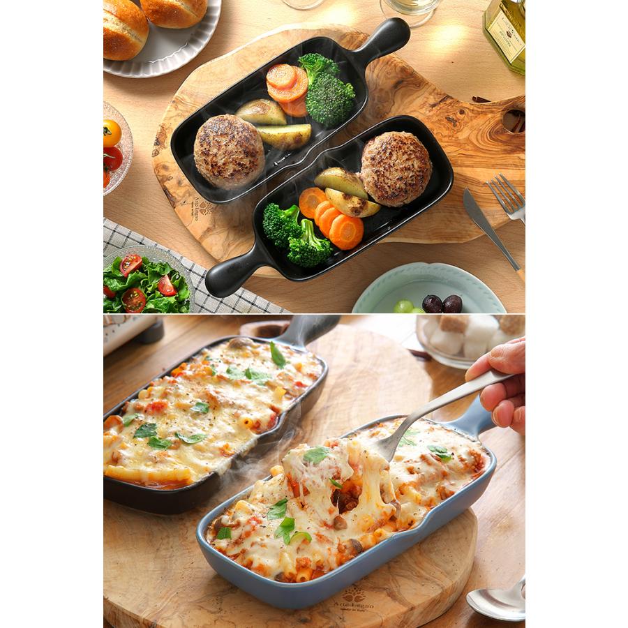 ハーフグリルプレート 販売店舗限定カラー グリルパン 魚焼きグリル