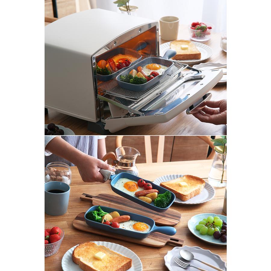 ハーフグリルプレート 深型 未使用 焼き網ステンレスハーフpro ハーフ