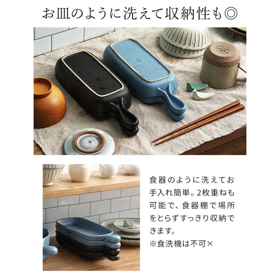 ハーフグリルプレート 2枚 セット グリルパン 耐熱陶器 電子レンジ 直