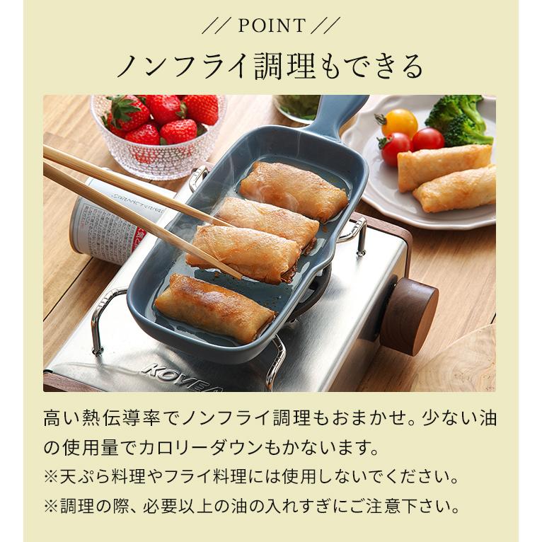 ハーフグリルプレート 2枚 セット グリルパン 耐熱陶器 電子レンジ 直
