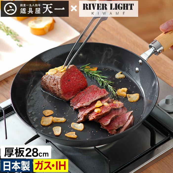 極JAPAN 道具屋天一 厚板フライパン 28cm RKT-006 日本製 リバーライト 