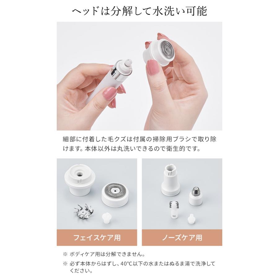 FESTINO 電動 シェーバー フェスティノ 充電式3in1マルチケア FESTINO 電動 シェーバー フェスティノ 充電式3in1マルチケア