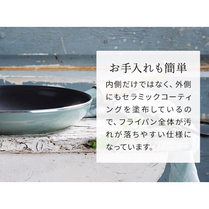 グリーンパン メイフラワー キャセロール 20cm 蓋付き 両手鍋 ih フタ ih対応 ウッドハンドル ダイヤモンドコートの画像
