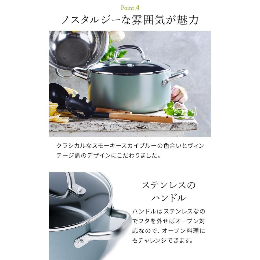 グリーンパン メイフラワー キャセロール 20cm 蓋付き 両手鍋 ih フタ ih対応 ウッドハンドル ダイヤモンドコートの画像