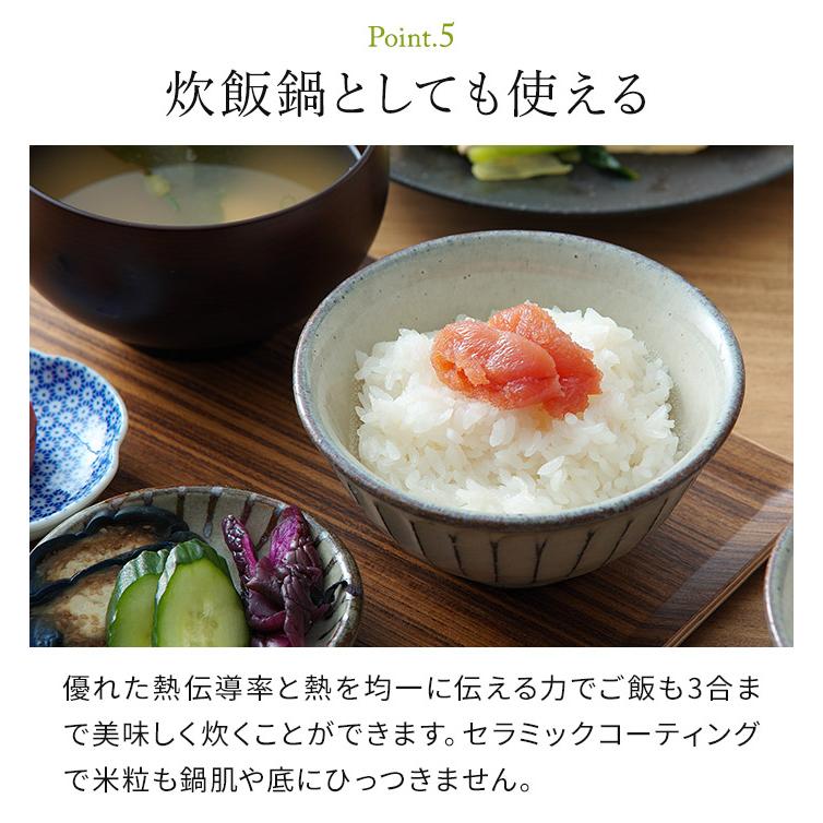 グリーンパン メイフラワー キャセロール 20cm 蓋付き 両手鍋 ih フタ ih対応 ウッドハンドル ダイヤモンドコートの画像