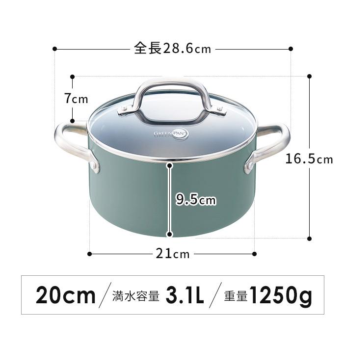 グリーンパン メイフラワー キャセロール 20cm 蓋付き 両手鍋 ih フタ ih対応 ウッドハンドル ダイヤモンドコートの画像