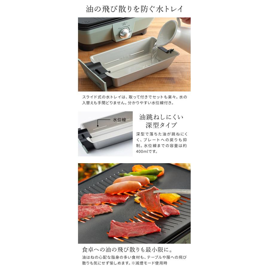 Aladdin アラジン グラファイトミニグリラー CAG-MG7A-G ホット