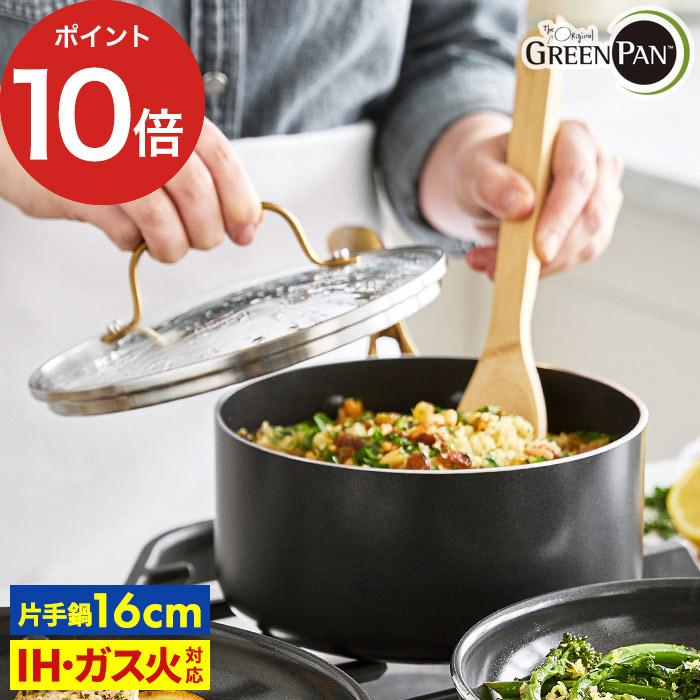 WMF｜フライパン用ガラス蓋24㎝｜WMF（ヴェーエムエフ）公式サイト