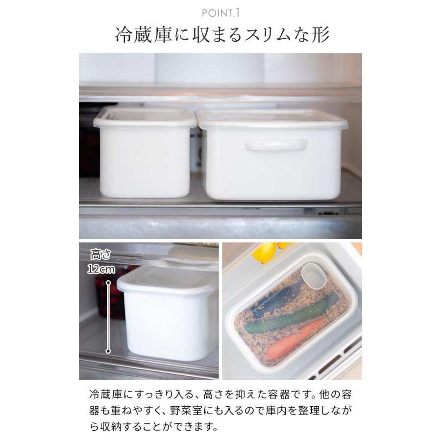 野田琺瑯（noda horo） ぬか漬け美人 Lサイズ 糠漬け 保存容器