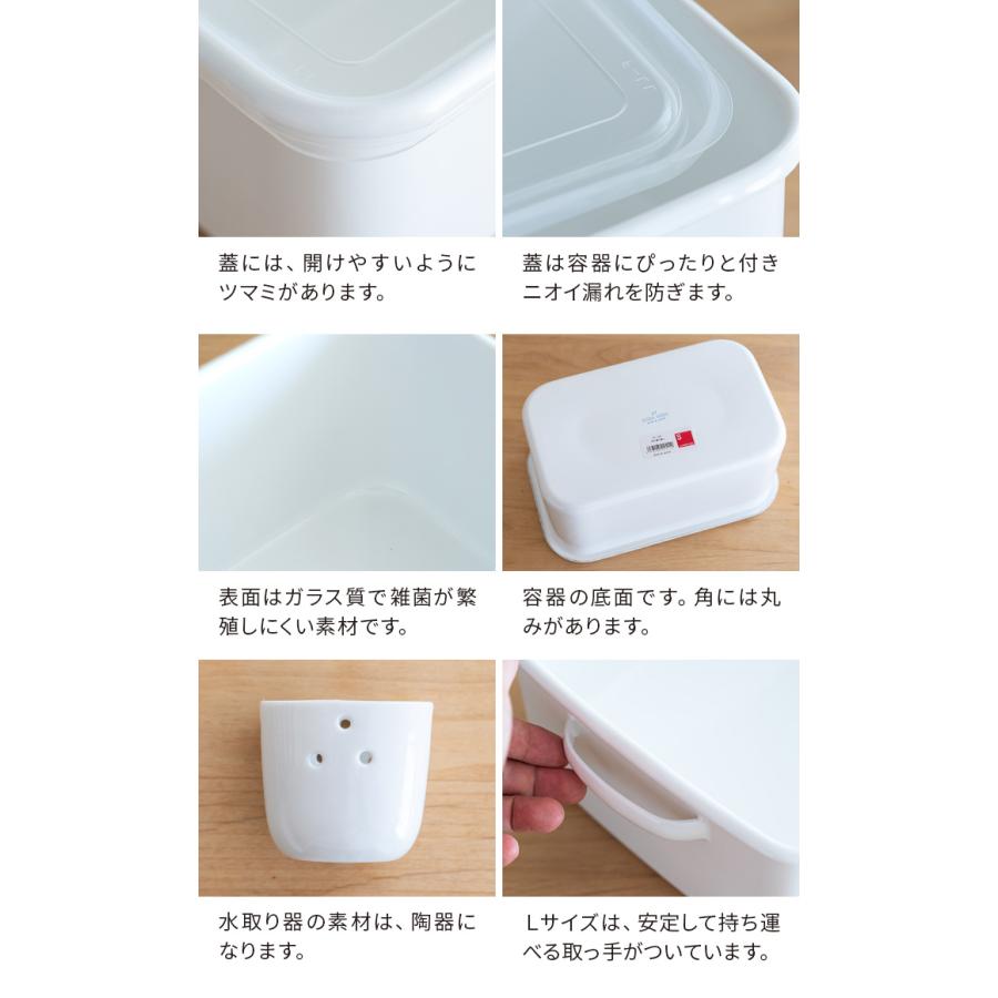 野田琺瑯 ぬか漬け美人 Lサイズ 糠漬け 容器 保存容器 ほうろう 野田琺瑯 ぬか漬け美人 Lサイズ 糠漬け 容器 保存容器 ほうろう