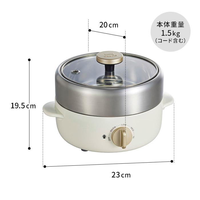 BRUNO（ブルーノ） グリル鍋 コンパクトマルチグリルポット BOE115