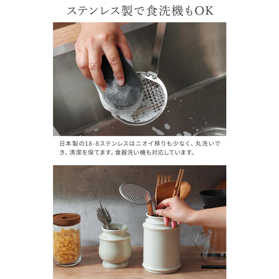 aikata アイカタ キレよく食材をすくえる ステンレスすくいアミ PD3025