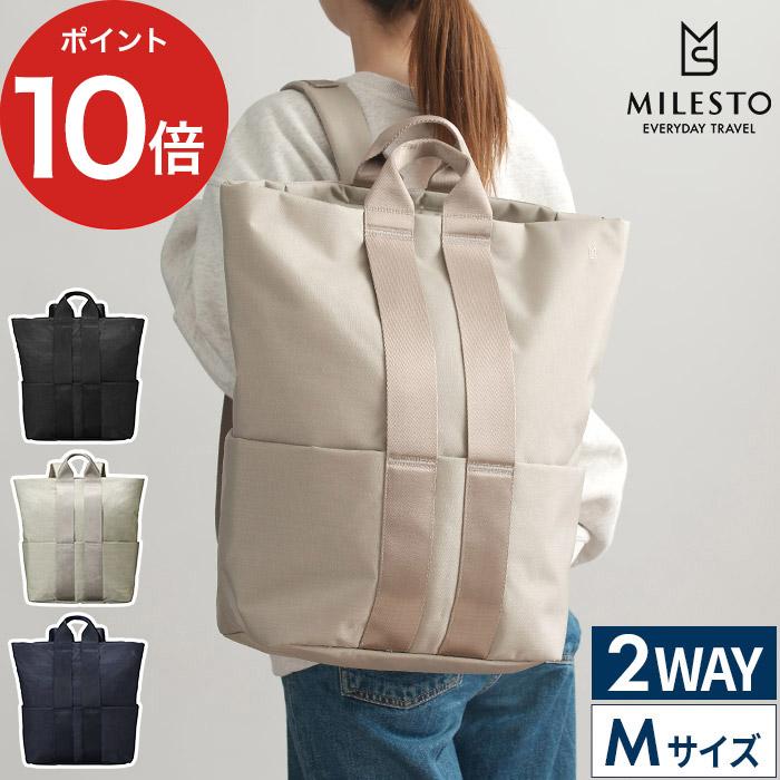 MILESTO ミレスト リュック ストラクト バックパック STLAKT M MILESTO ミレスト リュック ストラクト バックパック STLAKT M
