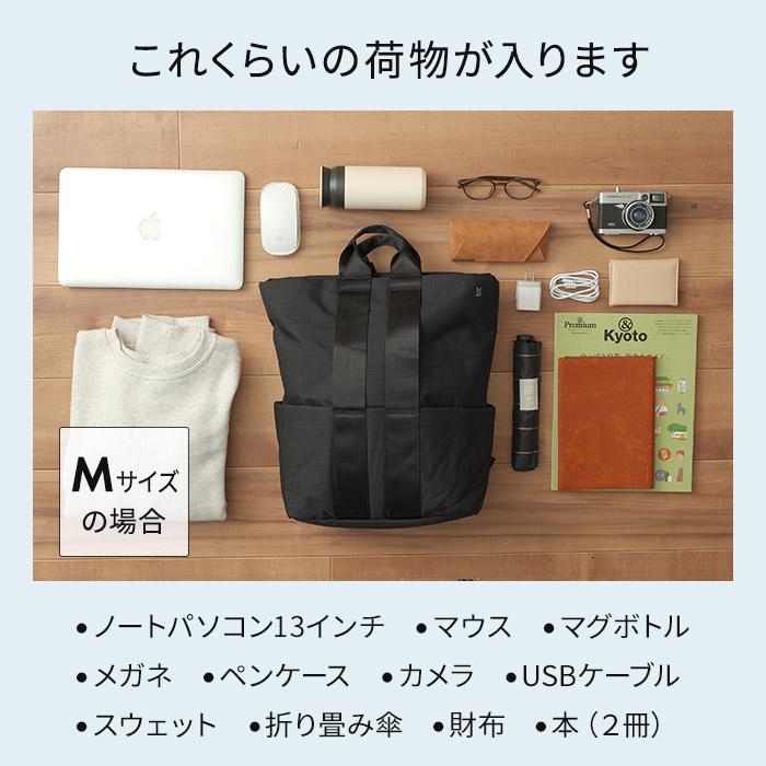 MILESTO ミレスト リュック ストラクト バックパック STLAKT M MILESTO ミレスト リュック ストラクト バックパック STLAKT M