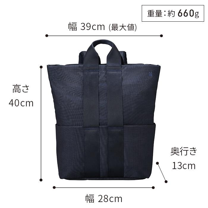 MILESTO ミレスト リュック ストラクト バックパック STLAKT M MILESTO ミレスト リュック ストラクト バックパック STLAKT M
